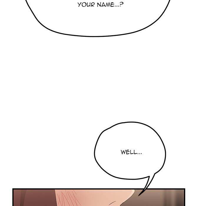 My Stepmom - Chapter 30 - Andromeda 11 page 95 hentai porn comic manga doujin